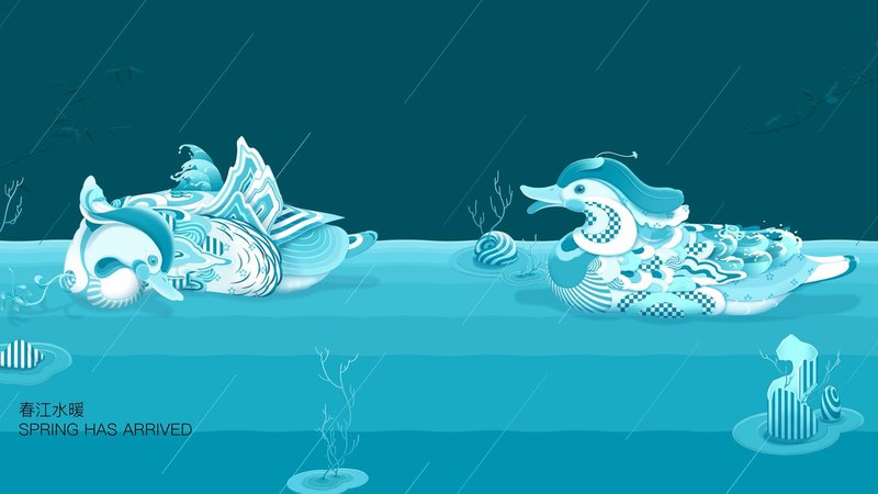 Ofen Hu (Feng Zi Mu) 59