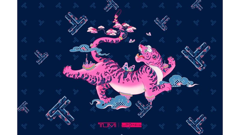 Ofen Hu (Feng Zi Mu) 76