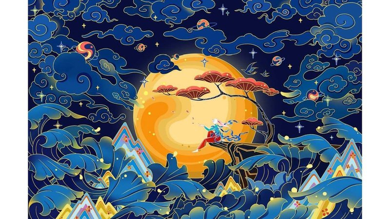 Ofen Hu (Feng Zi Mu) 83
