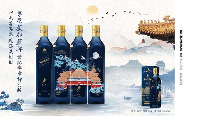 Ofen Hu (Feng Zi Mu) 93