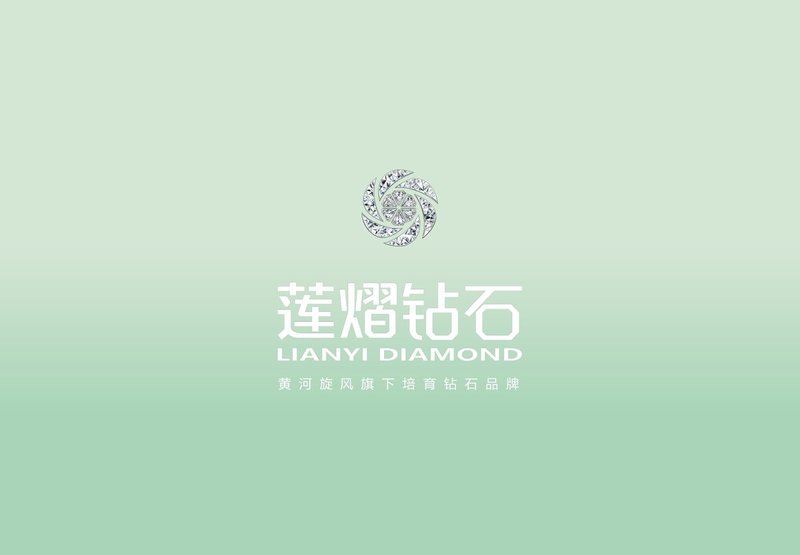 Lab-Grown Diamond Jewelry Collection 2