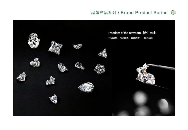 Lab-Grown Diamond Jewelry Collection 23