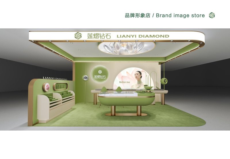 Lab-Grown Diamond Jewelry Collection 33